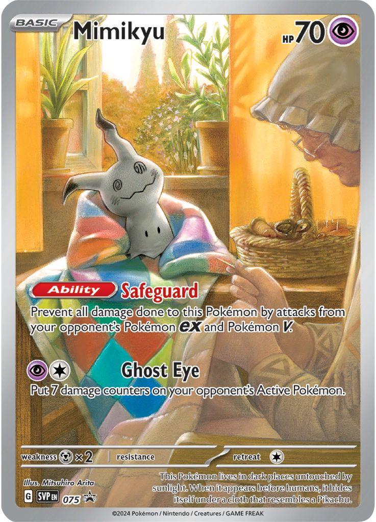 Paldean Fates - Elite Trainer Box